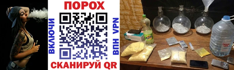 АМФ Розовый Ардатов