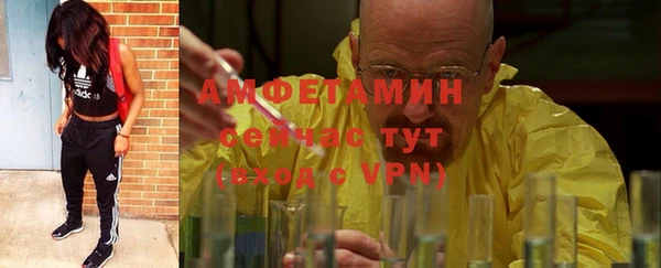 винт Алексеевка