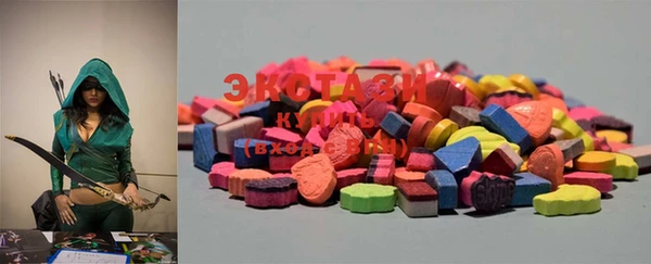марки lsd Алексин