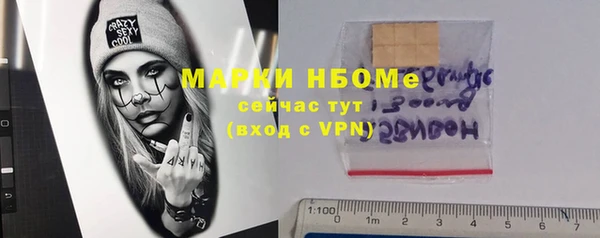 ешки Приозерск