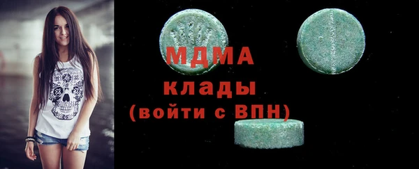 меф VHQ Пролетарск
