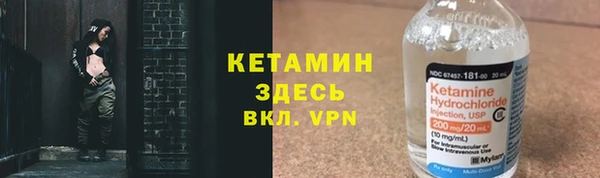 винт Алексеевка