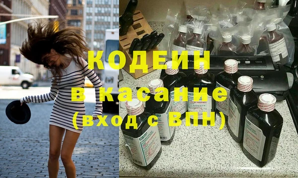 марки lsd Алексин