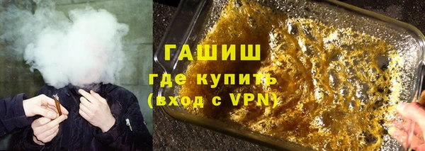 марки lsd Алексин