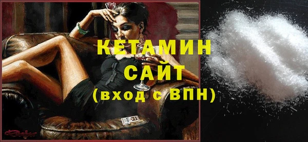 ешки Приозерск