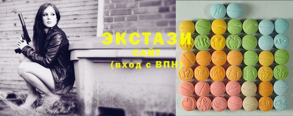 марки lsd Алексин