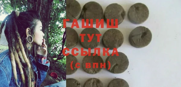 винт Алексеевка