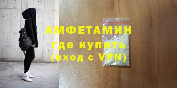 винт Алексеевка