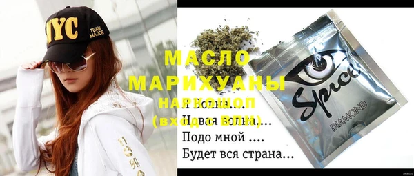 марки lsd Алексин