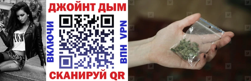 дарнет шоп  Ардатов  Шишки марихуана сатива 