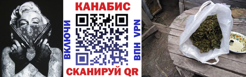 Конопля семена Ардатов